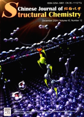 Chinese Journal of Structural Chemistry杂志